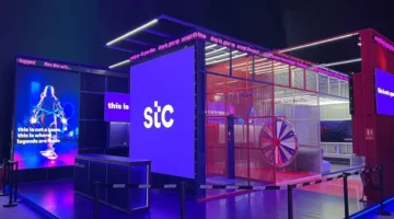 إعلان جديد.. stc السعودية تدعم كأس العالم للإيسبورتس بحلول ذكية